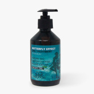 Aceite corporal drenante - BUTTERFLY EFFECT
