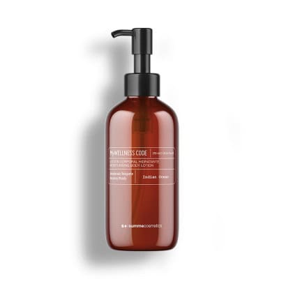 INDIAN OCEAN – MOISTURISING...