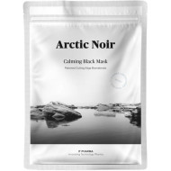 Arctic Noir Mascarilla - Mascarilla calmante e hidratante