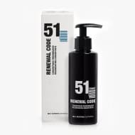 51 RENEWAL CODE 150 ML - Concentré régénérant corps