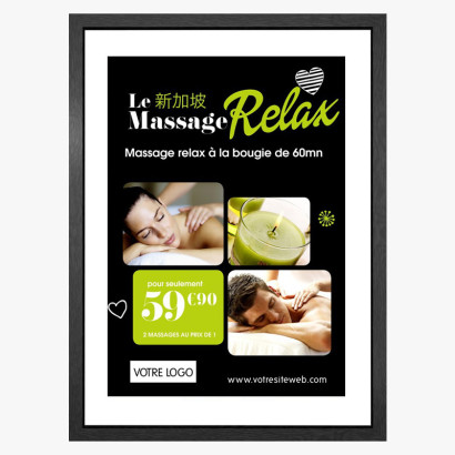 PLV Massage Relax