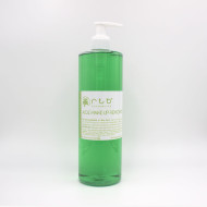 Gel démaquillant Aloe Vera 500 ml